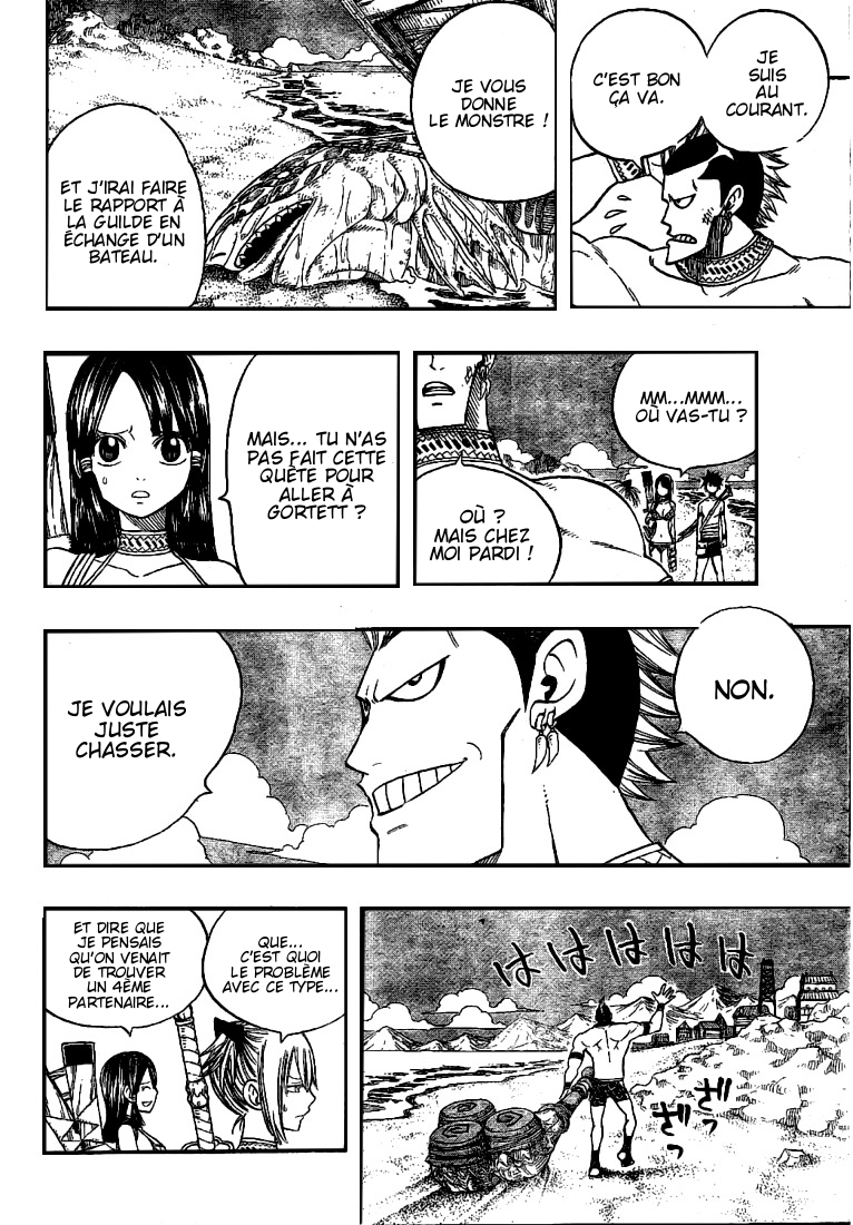 img Monster Hunter Orage 42